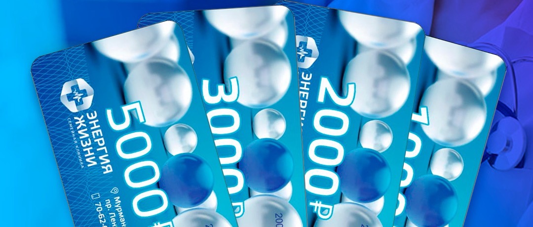 ✅ Дарите близким полезные подарки!